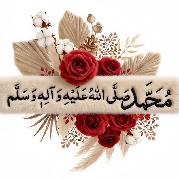 د زړونو پیغامونه ❤️|داحساساتو نړۍ 🌹